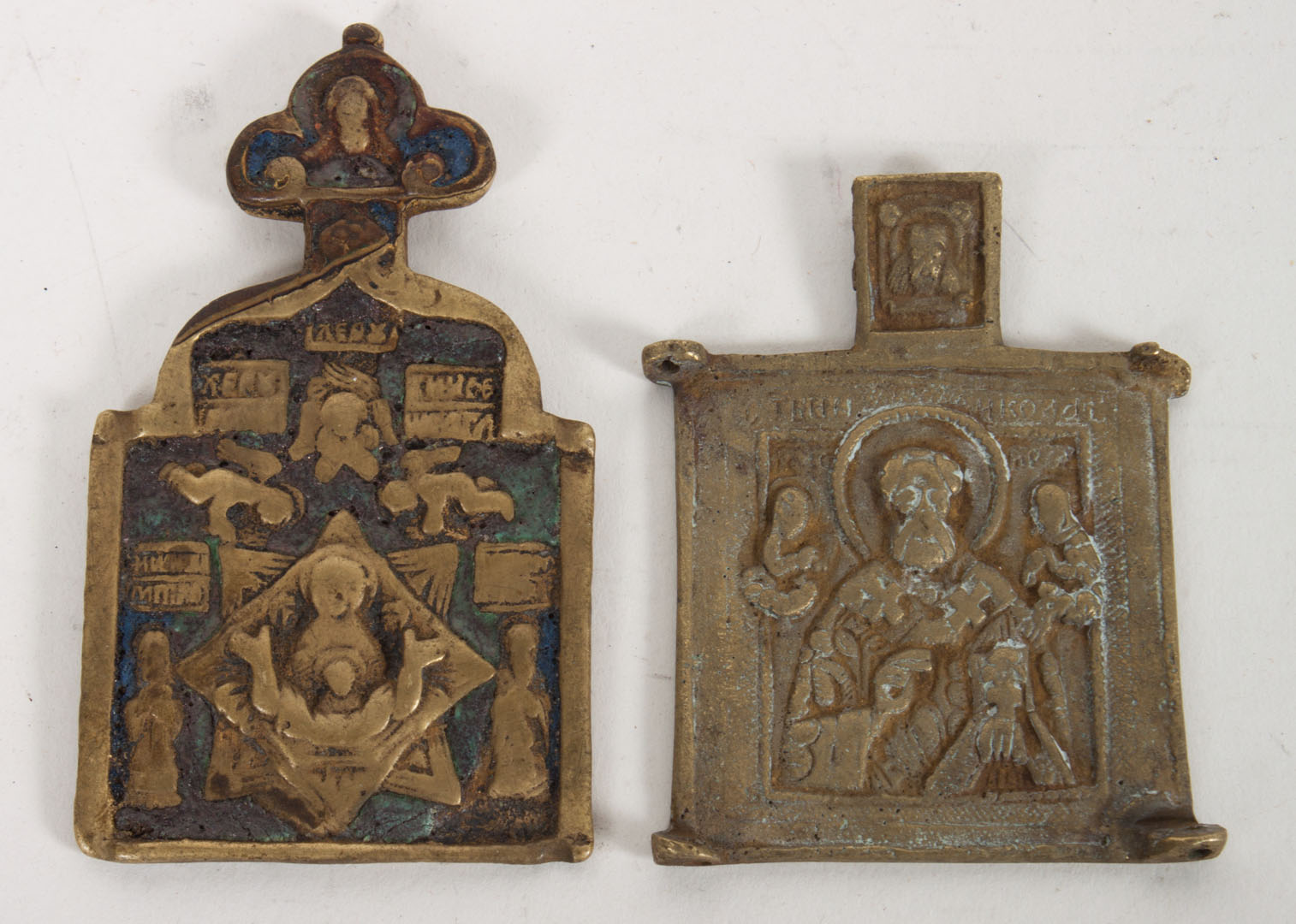 Appraisal: Two Russian Christian brass triptych remnants th century or earlier