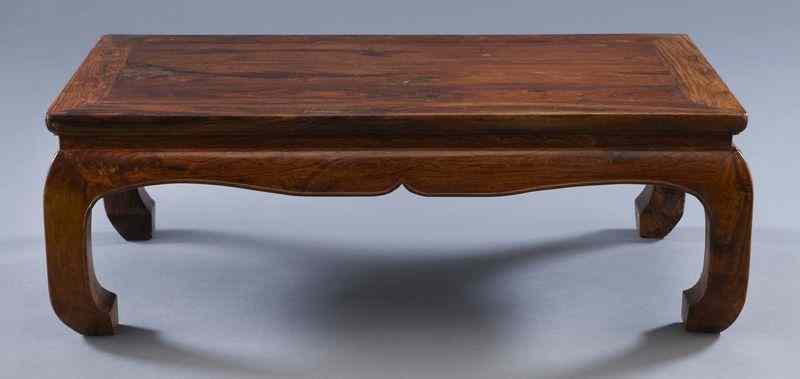 Appraisal: Chinese huanghuali coffee table ''H x ''W x ''D Circa