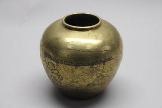 Appraisal: Antique Japanese Signed Brass Vase Antique Japanese Signed Brass Vase