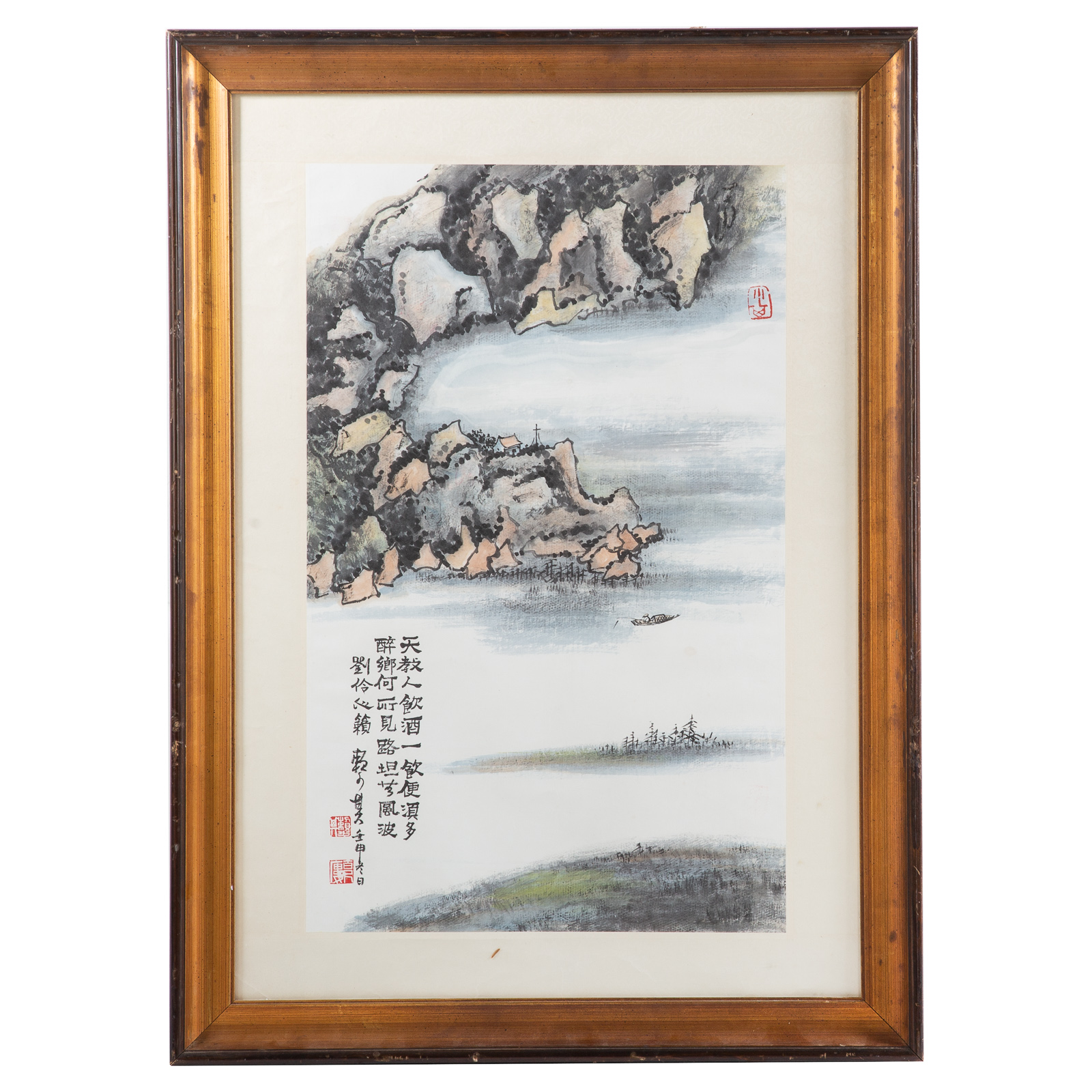 Appraisal: CHINESE SCHOOL TH CENTURY GOUACHE River Scene with Boats pigment