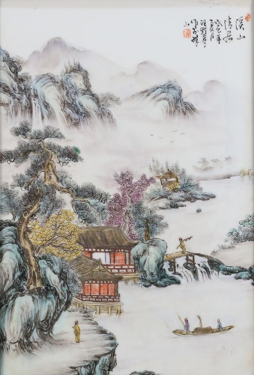 Appraisal: HAND PAINTED CHINESE PORCELAIN PLAQUE LANDSCAPEHand painted Chinese porcelain plaque