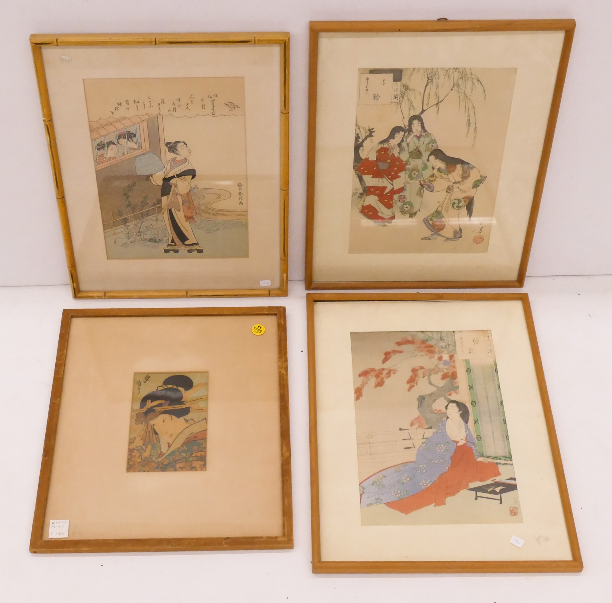 Appraisal: pc Geisha Japanese Woodblock Prints Framed- largest x ''