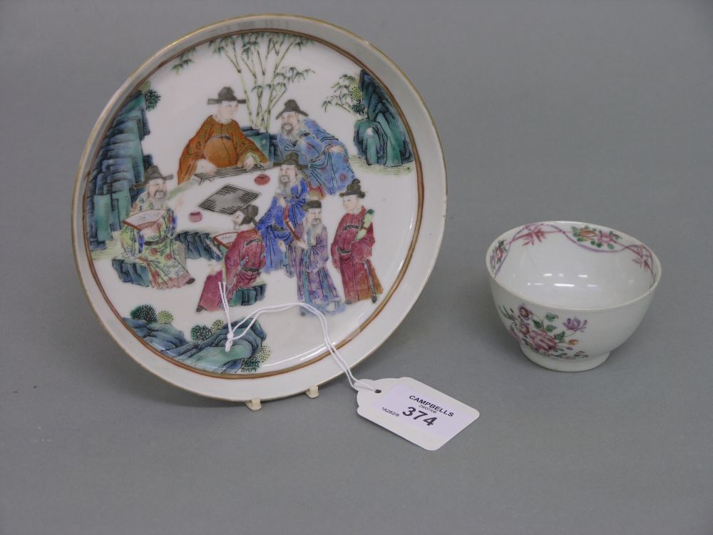 Appraisal: A th century Chinese circular teapot stand painted with characters