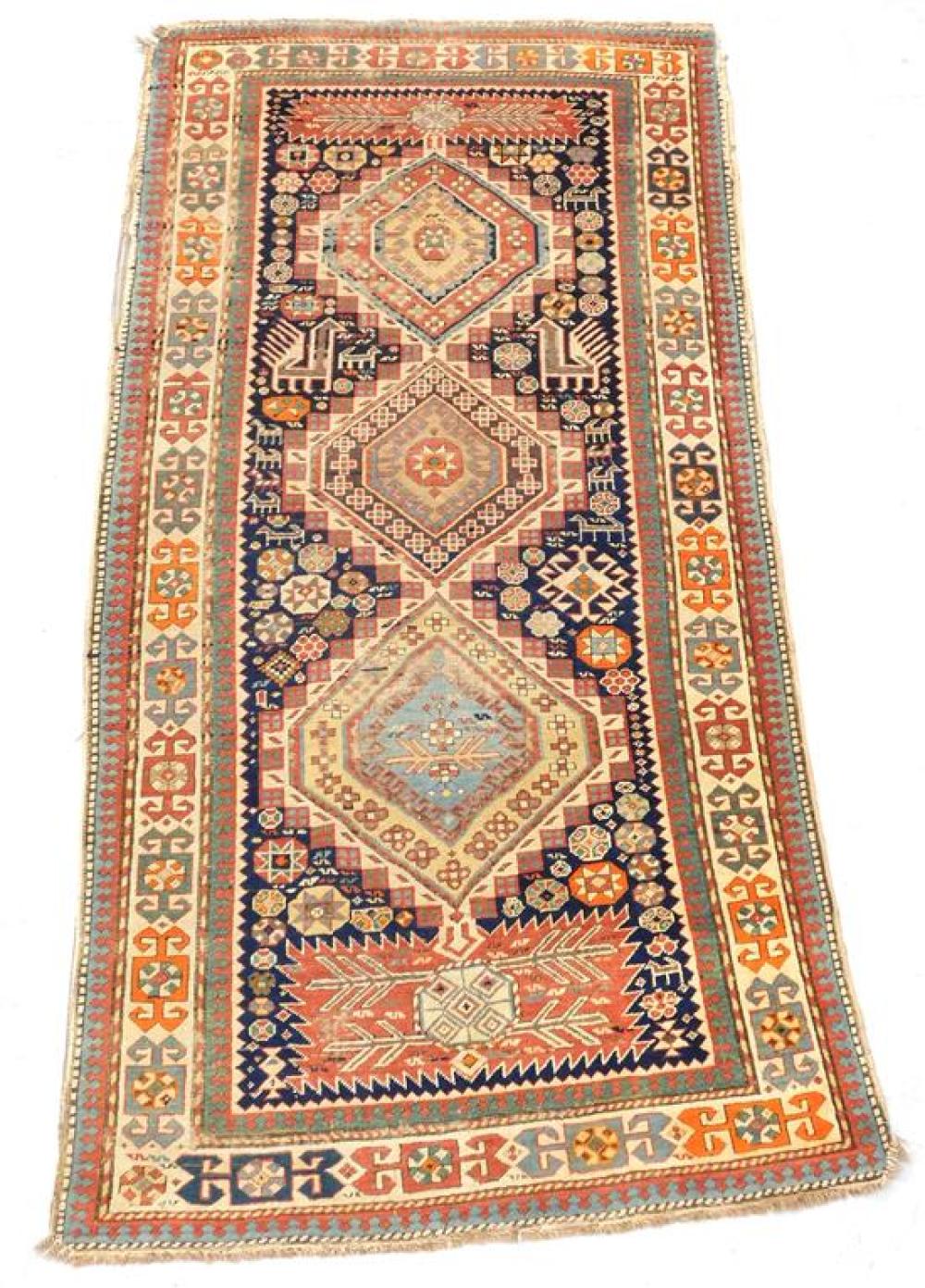 Appraisal: RUG Antique Caucasian ' x ' with stylized birds and