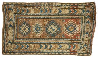 Appraisal: TWO ANTIQUE KARABAUGH RUGS NORTHWEST PERSIA TWO ANTIQUE KARABAUGH RUGS