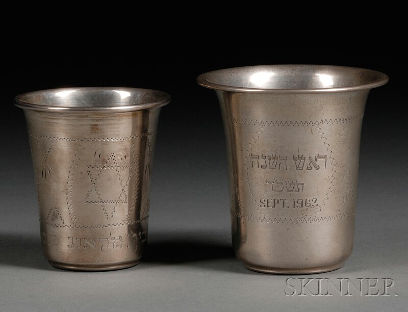 Appraisal: Two Silver Kiddush Cups tapered cylindrical with flaring rim engraved