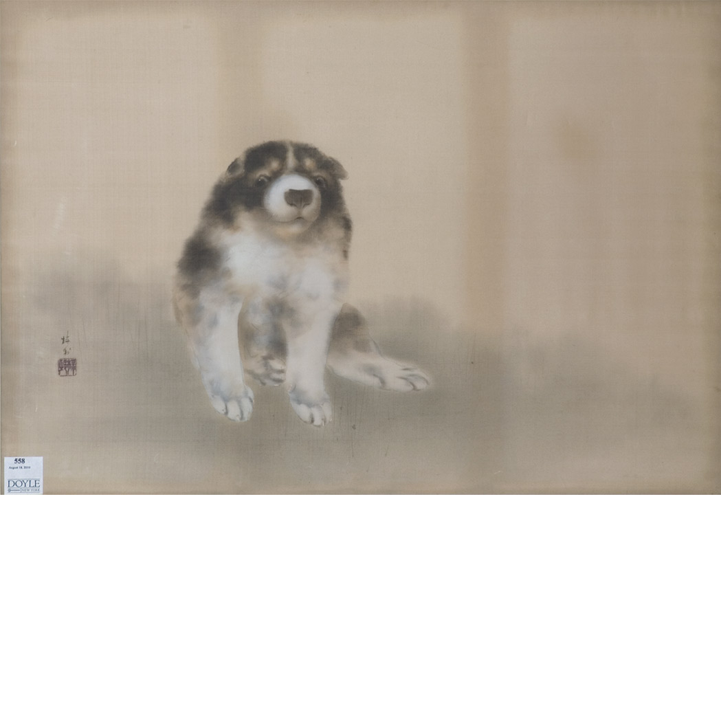 Appraisal: Japanese Painting of a Puppy on Silk Height inches width