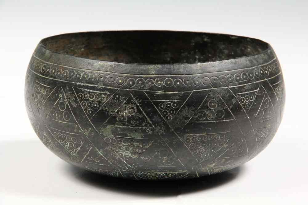 Appraisal: BRASS BOWL Ghaznavid Eastern Iran or Afghanistan th- th Century-