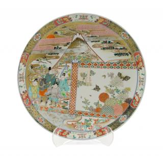 Appraisal: A JAPANESE IMARI CHARGER A JAPANESE IMARI CHARGER Meiji Period