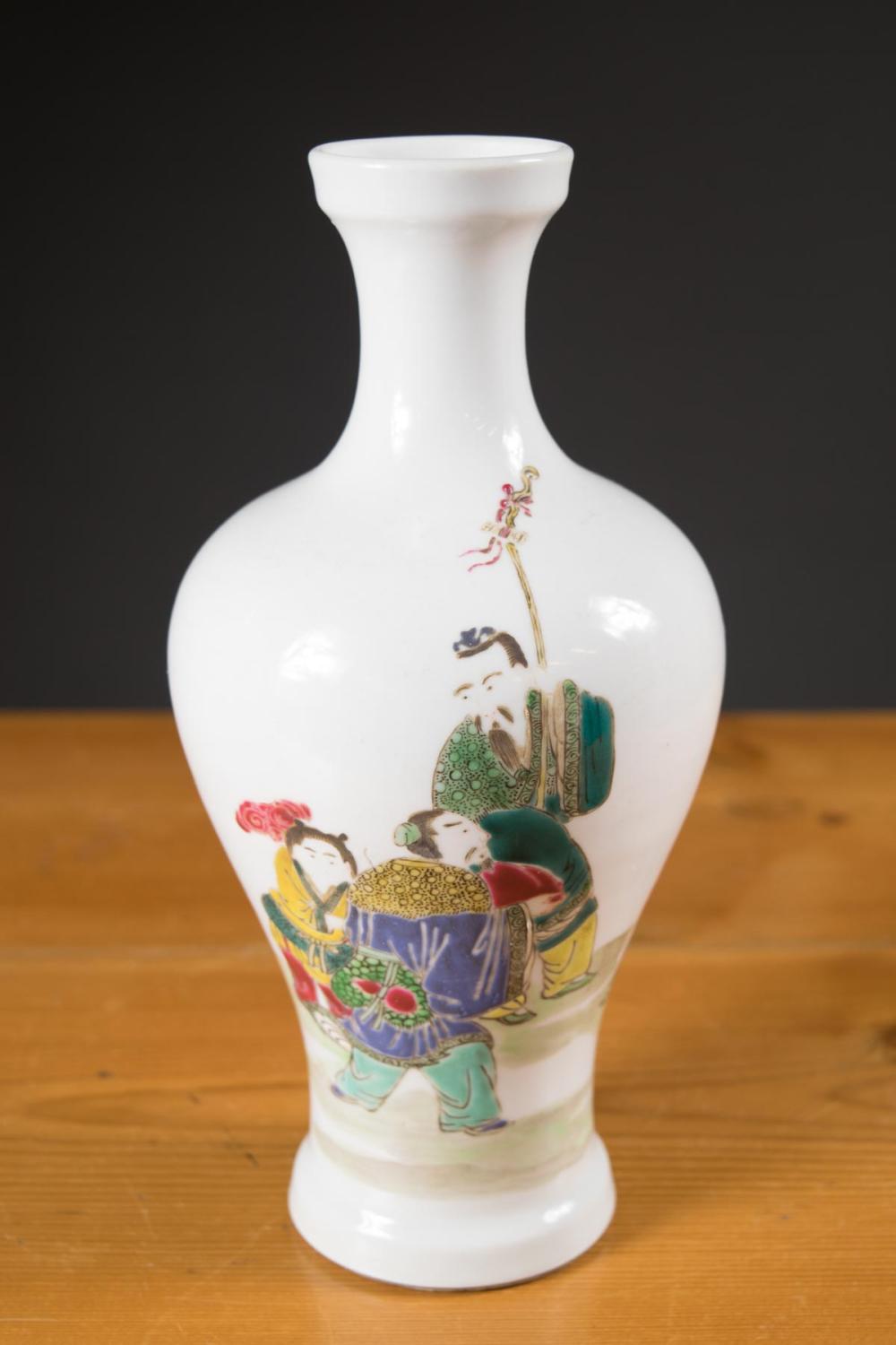 Appraisal: CHINESE PORCELAIN VASE of baluster form hand enameled overglaze depicting