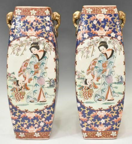 Appraisal: pair Chinese famille rose porcelain vases rectangular form dual applied