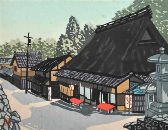 Appraisal: Seiichiro Konshi Japanese born Village Street woodblock x cm