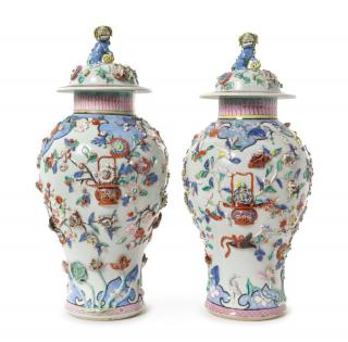 Appraisal: A Pair of Chinese Export Famille Rose Porcelain Covered Vases