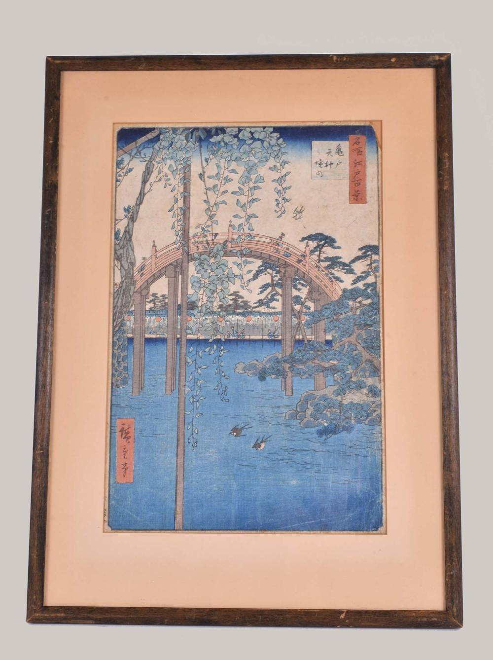 Appraisal: UTAGAWA HIROSHIGE JAPANESE - Drum Bridge From One Hundred Views