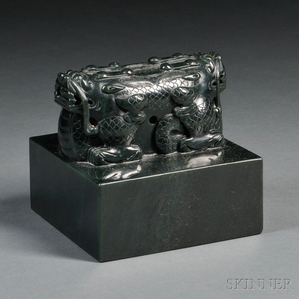 Appraisal: Stone Dragon Seal China square surmounted by a pair of