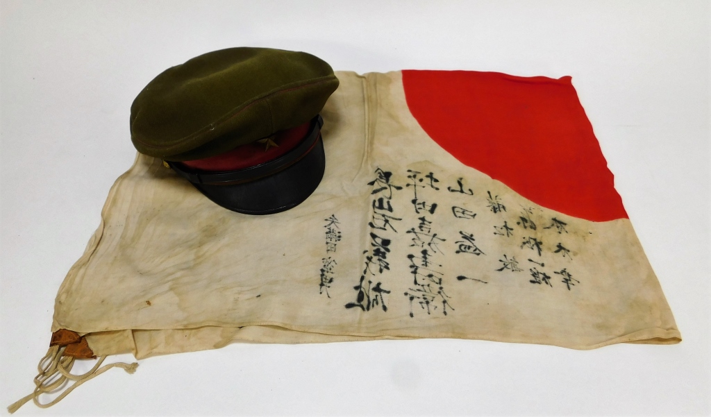 Appraisal: PC WWII JAPANESE MILITARY HAT MEATBALL FLAG GROUP Japan -