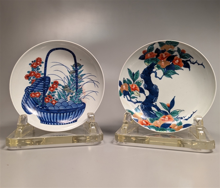 Appraisal: Two heavy Japanese porcelain dishes the rounded forms each set