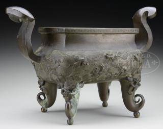 Appraisal: LARGE BRONZE HANDLED CENSER LARGE BRONZE HANDLED CENSER Early th