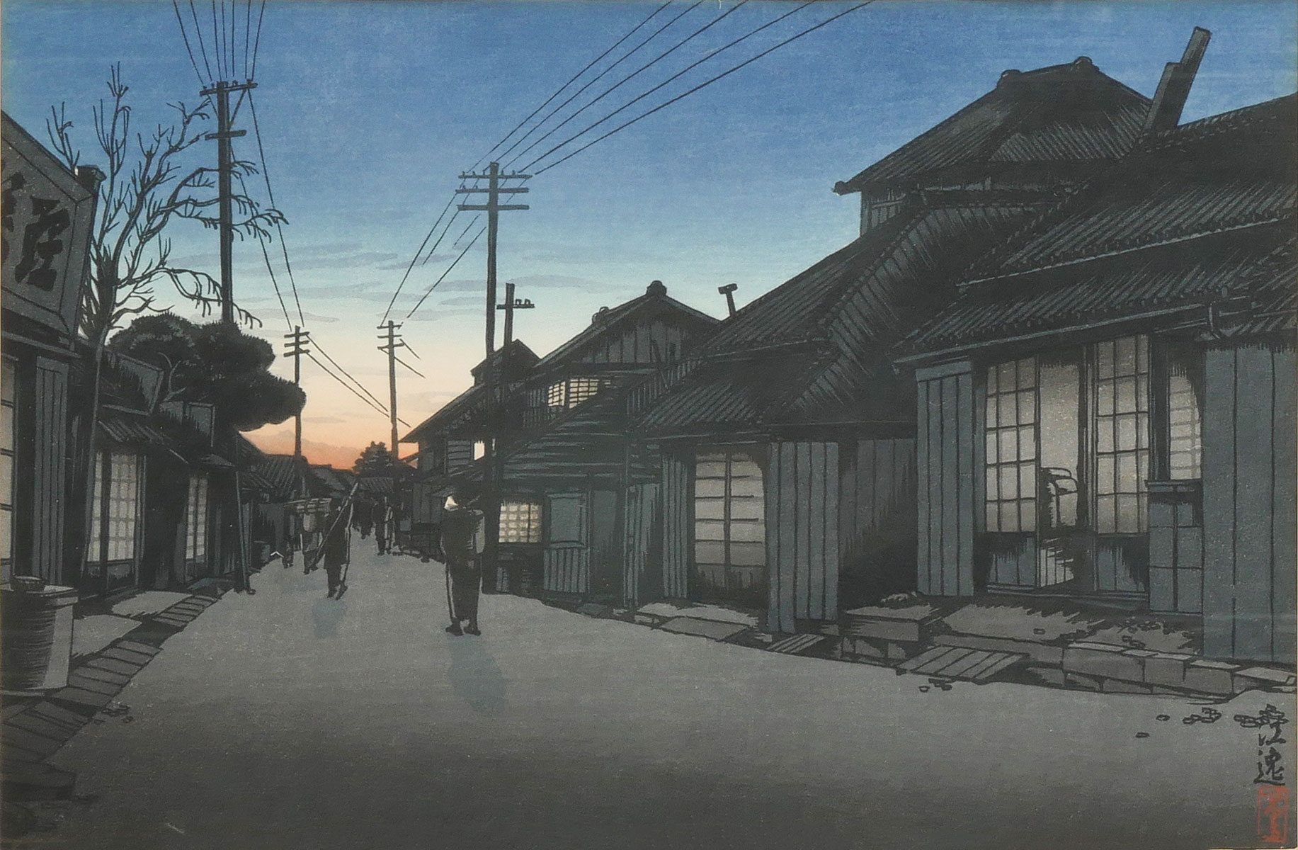 Appraisal: ISHIWATA KOITSU WOODBLOCK PRINT ''Twilight at Imamiya Street Choshi'' Japanese