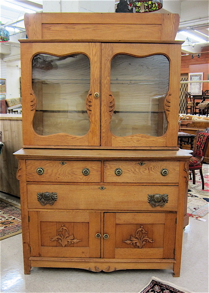 Appraisal: LATE VICTORIAN OAK SIDEBOARD American c in two sections display