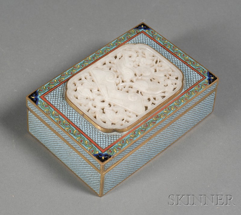 Appraisal: Enamel Box China late th century fish scale cloisonne with