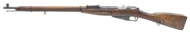 Appraisal: Russian Mosin Nagant rifle Model mm caliber bolt action barrel