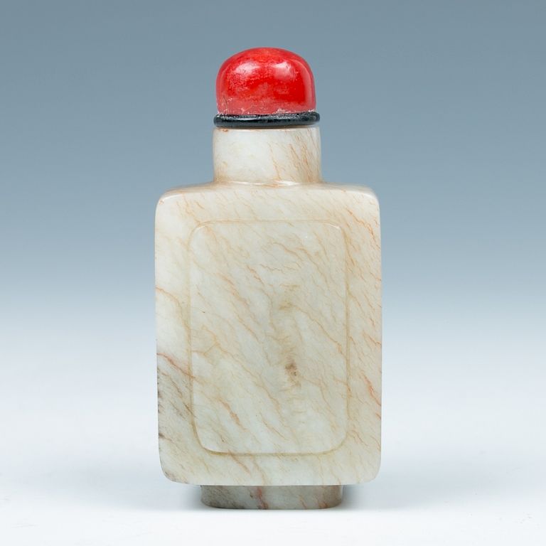 Appraisal: SQUARE SHAPED JADE SNUFF BOTTLE Of rectangular form on straight