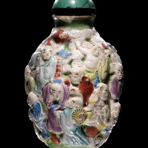 Appraisal: A Chinese Molded Famille Rose Porcelain Snuff Bottle Late Qing