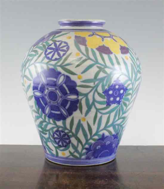 Appraisal: A Poole pottery ovoid vase painted in colours with medallions