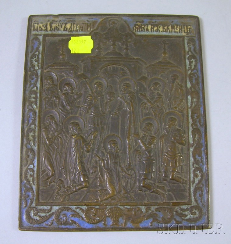 Appraisal: Russian Enameled Bronze Relief Plaque Depicting Orthodox Christian Scene x