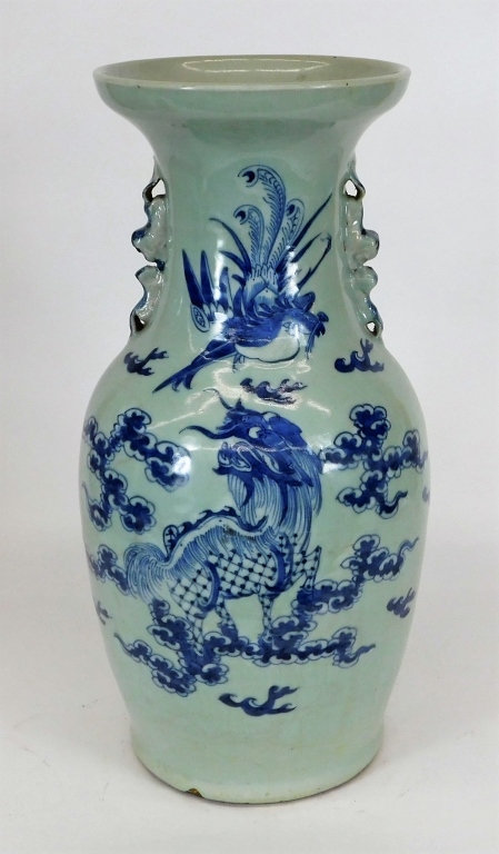 Appraisal: CHINESE BLUE WHITE PORCELAIN QILIN PHOENIX VASE China Qing DynastyBaluster