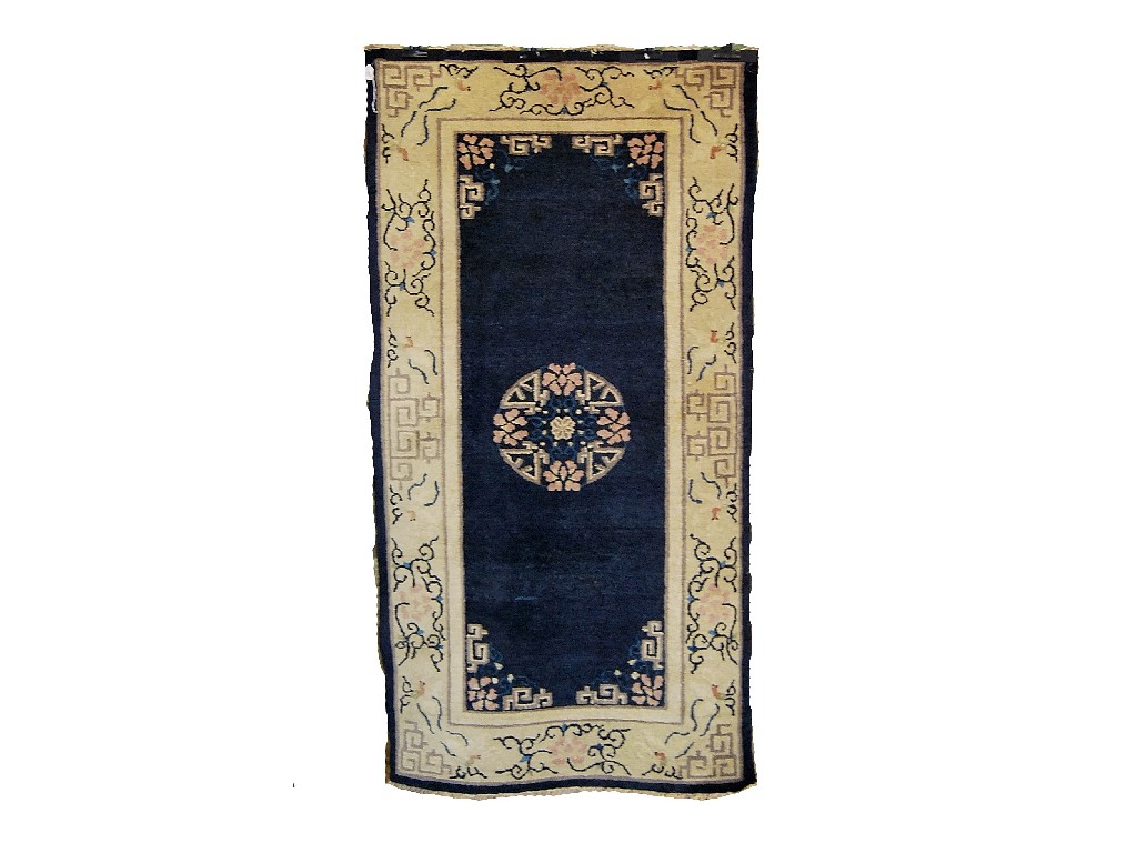 Appraisal: Chinese rug s