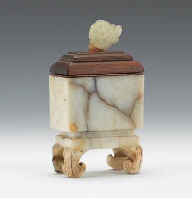 Appraisal: A Chinese Carved Hardstone Container Petite carved hardstone container on