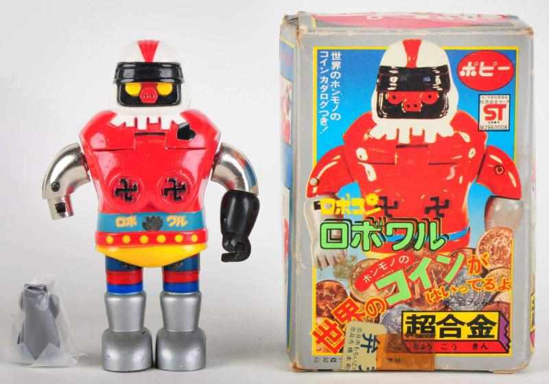 Appraisal: GA- Robocon Waru Popy Possibly the most sought after Robocon