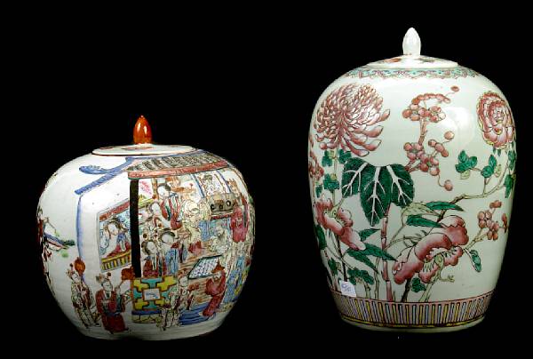 Appraisal: A group of four Chinese famille rose enameled porcelain covered