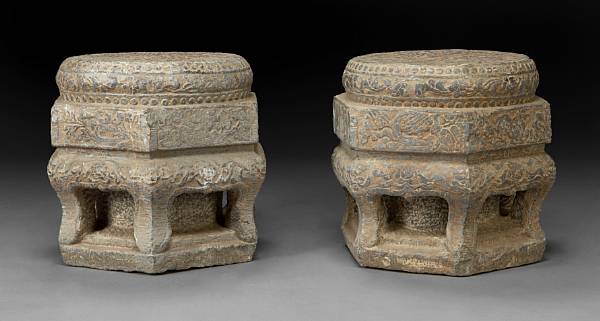 Appraisal: A pair of Chinese carved stone garden seats The circular