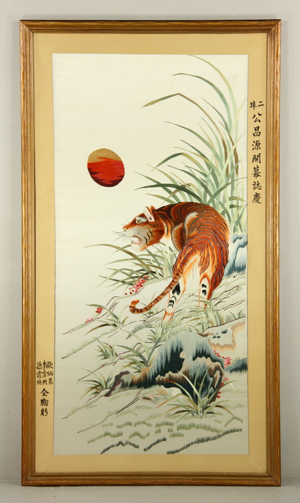 Appraisal: - Japanese Tiger Embroidery Japanese embroidery panel depicting tiger in