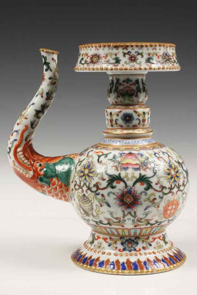 Appraisal: CHINESE KUNDIKA - Chinese Porcelain Kundika or Vase with Spout