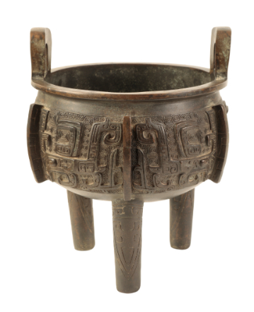 Appraisal: A CHINESE BRONZE TRIPOD DING inscribed on the rim Chongzhen