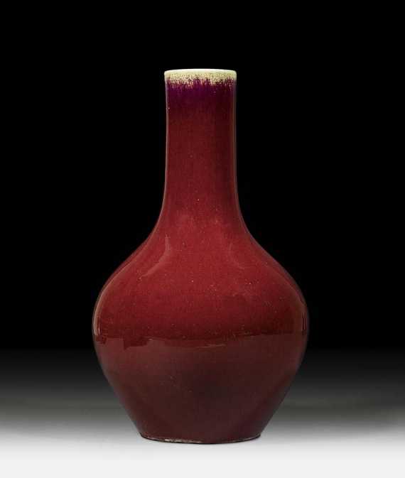 Appraisal: SAN DE BOEUF GLAZE VASE China th century H cm