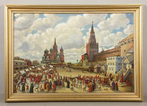 Appraisal: A - View of Red Square Square View of Moscow's