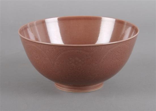 Appraisal: A Chinese Porcelain Bowl Height inches