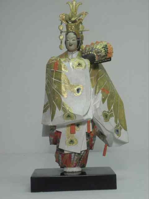 Appraisal: Japanese Noh Theatre Kabuki figure Carved entirely of wood with