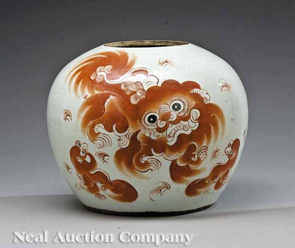 Appraisal: A Chinese Porcelain Globular Jar late th c decorated in