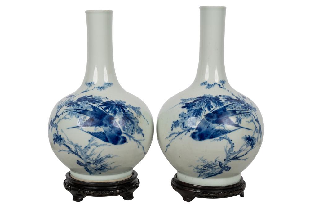 Appraisal: PAIR OF CHINESE BLUE WHITE PORCELAIN VASESblue mark four-character to