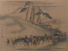 Appraisal: A Chinese print of a caravan of a dignitary cm