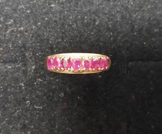 Appraisal: k Gold Possibly Ruby Ring k Gold Possibly Ruby Ring