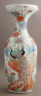 Appraisal: Large Japanese Imari Lobed Porcelain Vase late Large Japanese Imari