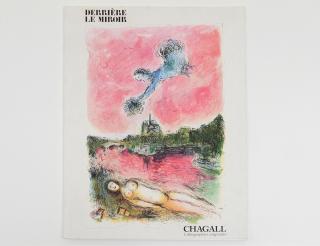 Appraisal: DERRIERE LE MIROIR Chagall Lithographies Originhales Volume No Including one