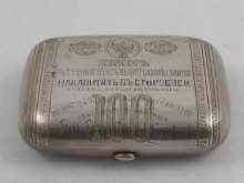 Appraisal: A Russian silver lady's cigarette case finely engraved to represent